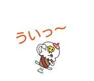 860258762