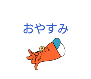 860258765