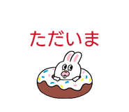 860258767