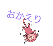 860258768