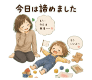 860258919