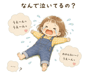 860258923
