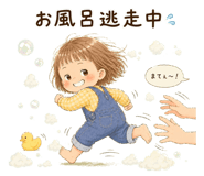 860258933