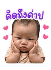 860259151