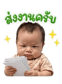 860259160