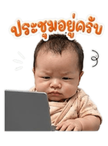 860259161