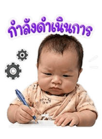 860259165