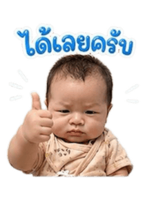 860259169
