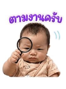 860259170