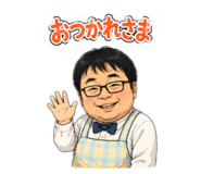 860259210
