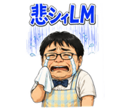 860259212