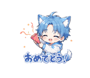 860259298