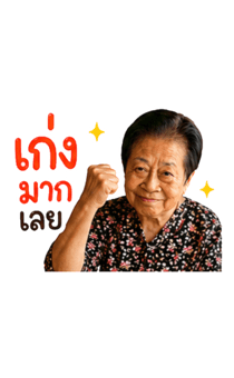 860259428