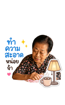860259430
