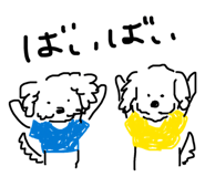 860259455