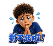 860259457