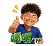 860259459