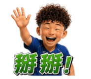 860259460