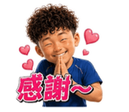 860259461
