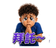860259465