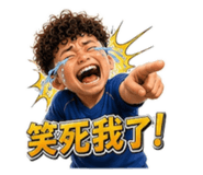 860259466