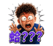 860259467