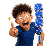 860259469