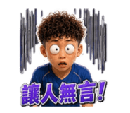 860259471