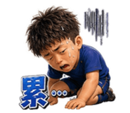 860259479