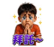 860259529