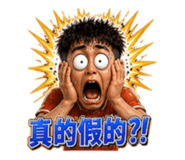 860259531