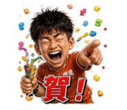 860259534