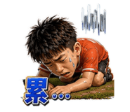 860259544
