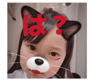 860259607