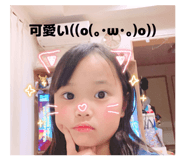 860259611