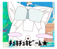 860259614