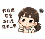 860259831