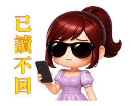 860259847