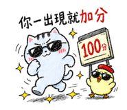 860260713