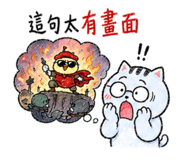 860260728