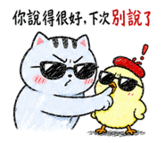 860260731