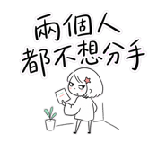 860262114