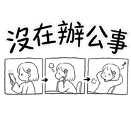 860262119