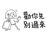 860262123