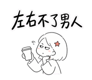 860262130