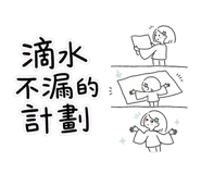 860262132