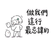 860262138