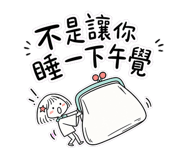 860262139