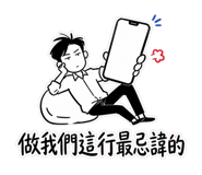 860262519