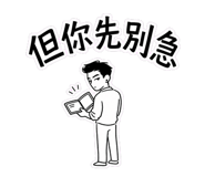860262522